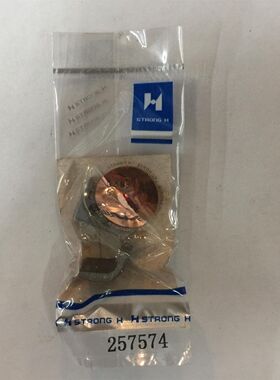 强信刀片，飞马W664-35左刀车上切刀、飞马砍车左刀 257574