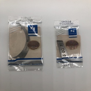 94411动刀94417定刀 大和DW1367三针五线绷缝车自动剪线刀片强信