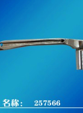 飞马W600小方头绷缝机弯针 杰克JK8669小方头弯针下勾针2575660