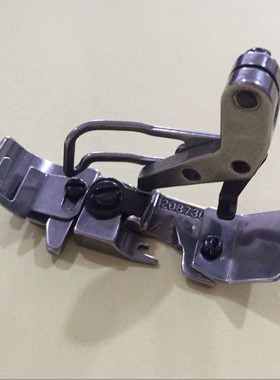 包邮飞马M800.EX四线拷边机锁边机包缝机压脚 拉 肩带压脚 208730