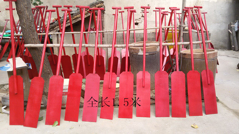 木质旱船桨渔夫成人道具图片