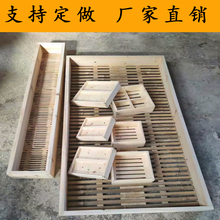 商用蒸笼酒店蒸笼屉四方蒸笼蒸包子蒸菜木方笼可定制长方形木蒸笼