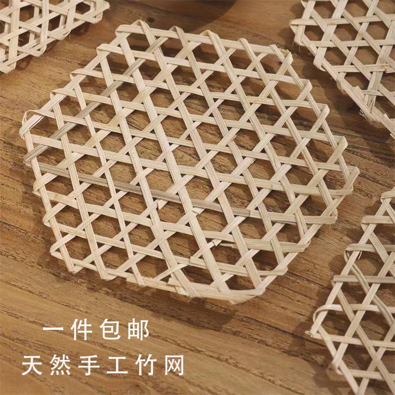 竹达网炖鱼网垫防粘砂锅底防糊底