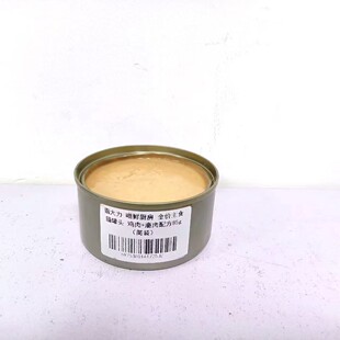 益和生产猫罐头主食鸡肉鹿肉配方湿粮肉泥增肥营养头85g 48罐