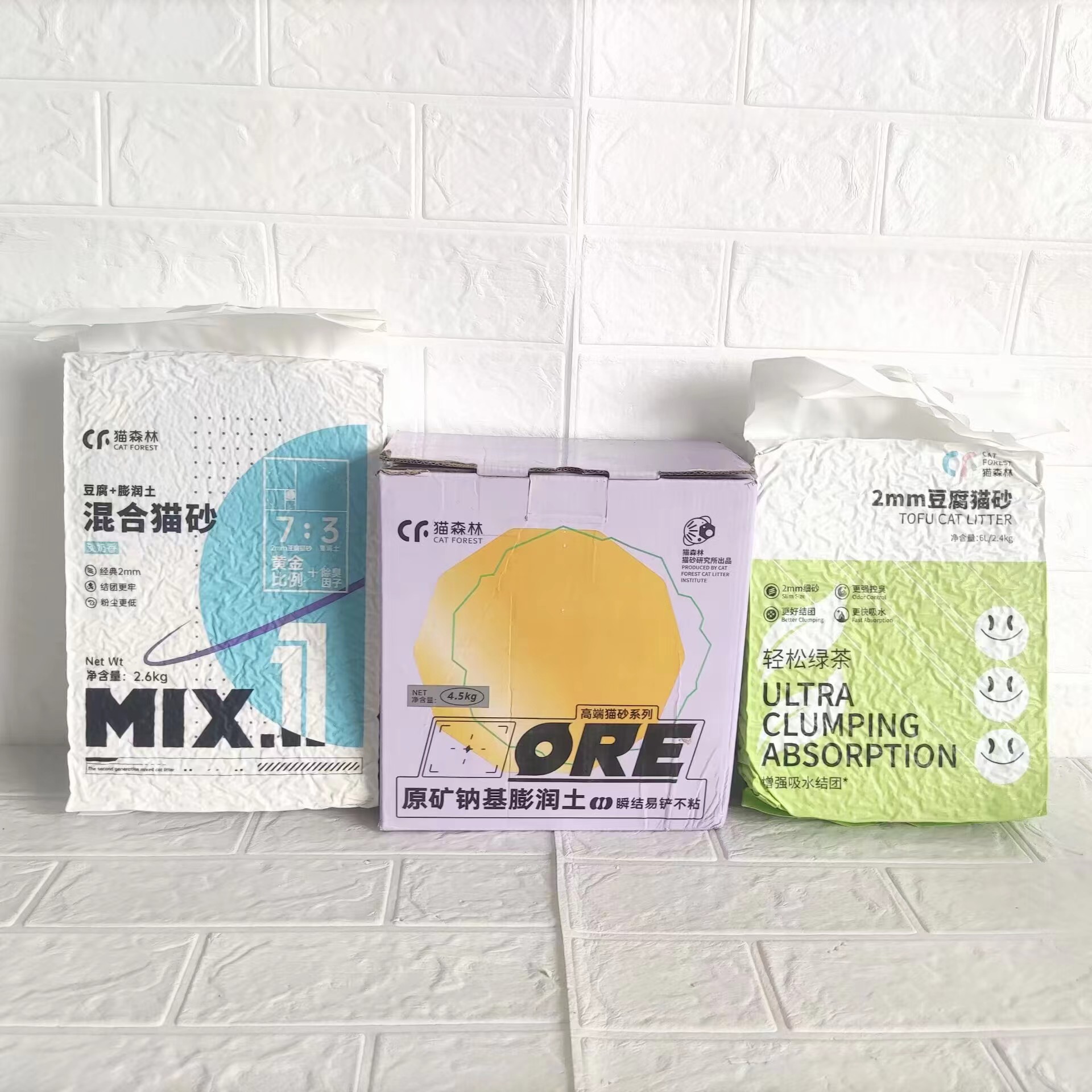 特价品牌猫砂！怡亲许翠花猫森林宠幸豆腐膨润土混合猫砂2.5kg4袋