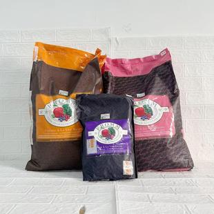 11.8kg 紫橙粉红绿福摩鸭鸟鱼狗粮成幼犬全价犬粮1.81 Fromm 福摩