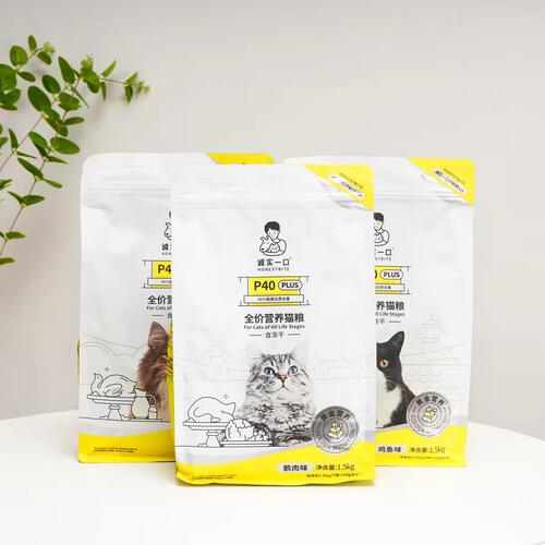 诚实一口p40plus同款猫粮内营养鲜肉主食冻干鸡鱼主食零食500g3kg