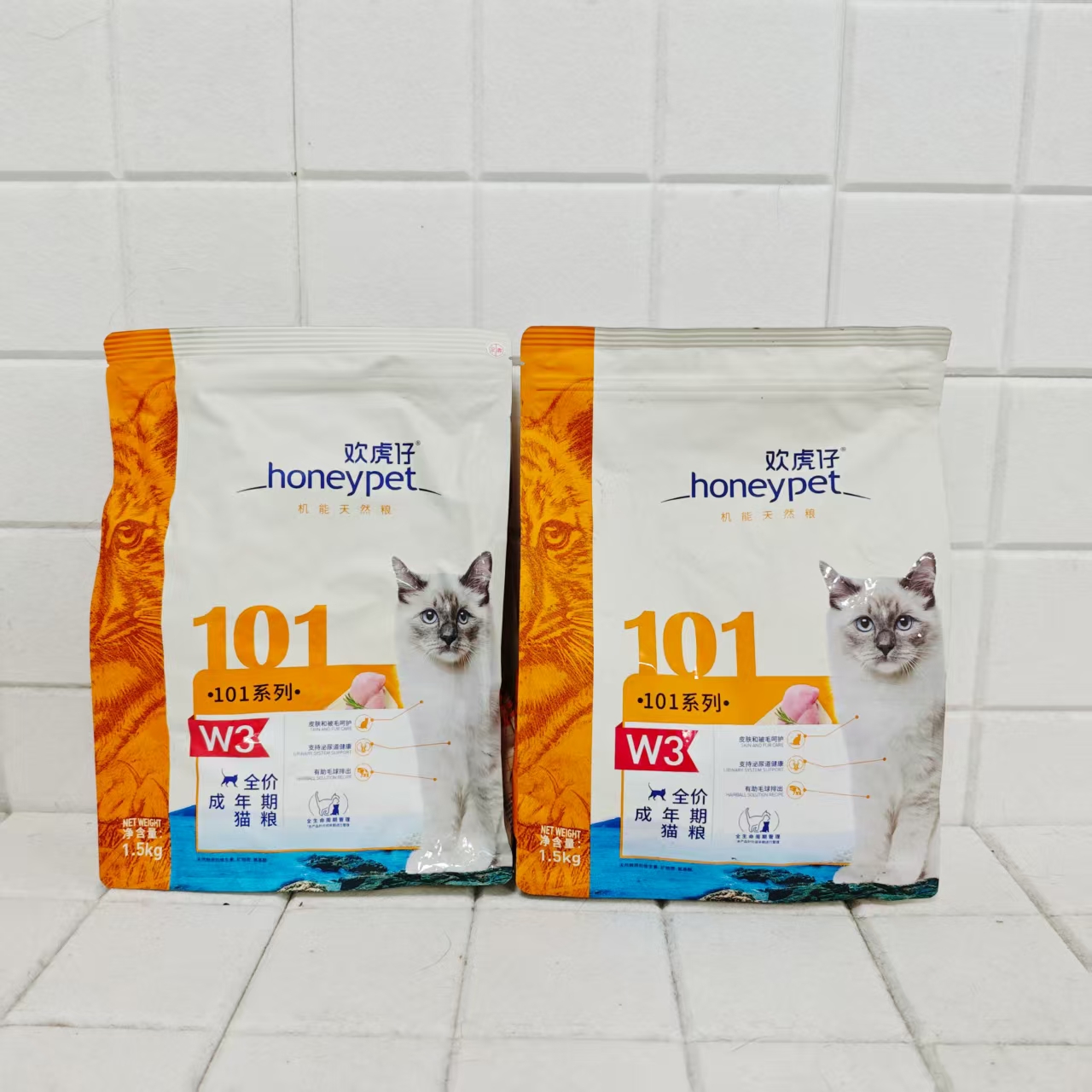 麦富迪欢虎仔全价猫粮成猫美味营养宠物猫田园猫流浪猫主粮1.5kg