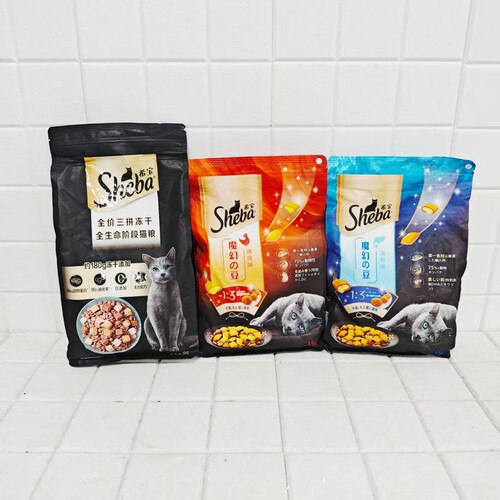 sheba希宝夹心酥三拼冻干全期通用鸡肉海鲜味成猫幼猫粮主粮1.5kg