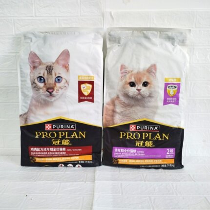 冠能猫粮  成年期全价猫粮室内成猫粮优护益肾控制胃毛球7kg分装