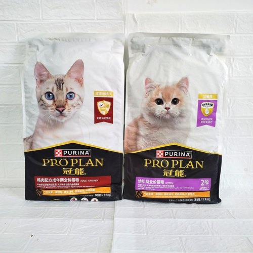 三文鱼鸡肉冠能成猫粮中国