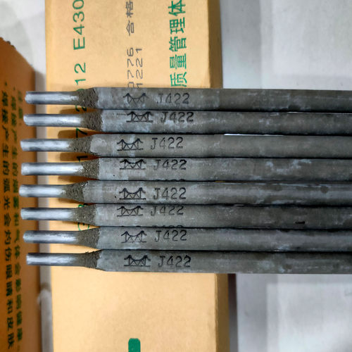 金桥j422普通家用碳钢管道焊条