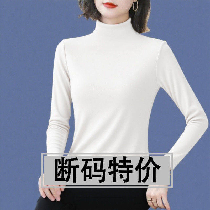 秋冬季节潮流半高领女士打底衫2025休闲T恤内搭秋冬百搭长袖T恤