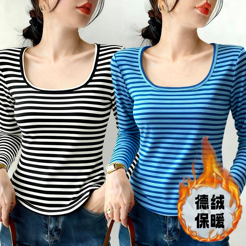 小众高级感简约条纹U领修身长袖t恤秋冬德绒保暖打底衫