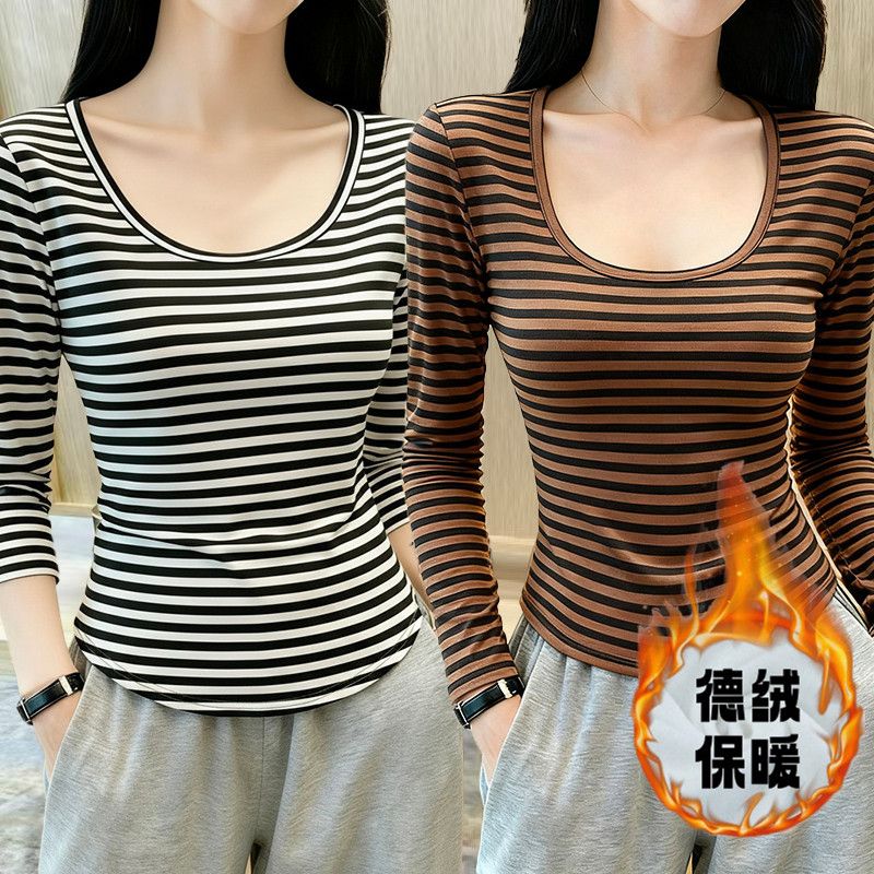 韩版ins显瘦U领气质长袖t恤秋冬德绒修 身保暖女士打底衫