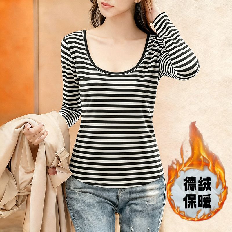 别致设计感修身条纹U领长袖t恤秋冬德绒显瘦保暖女士打底衫