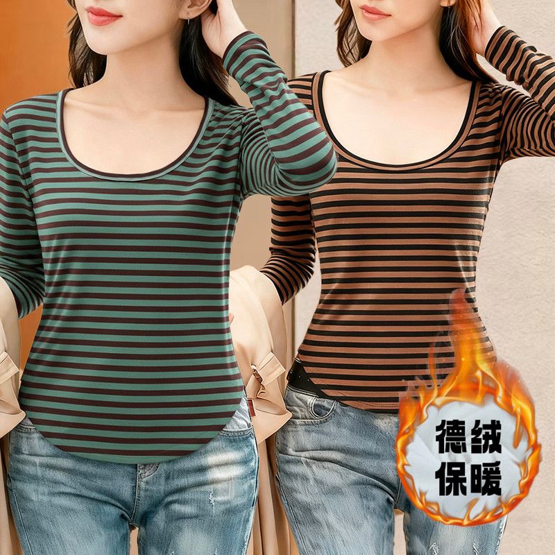 慵懒成熟气质U领方领长袖t恤秋冬德绒显度保暖女士打底衫