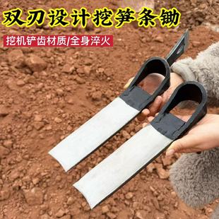 加厚手工锻打弹簧钢挖笋专用锄头挖冬笋开荒挖树根户外锄斧挖药材