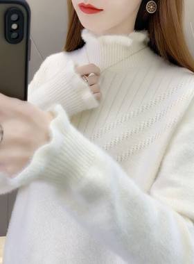 水貂绒加绒加厚打底衫2026年女士毛衣新款爆款时尚洋气秋冬款内搭