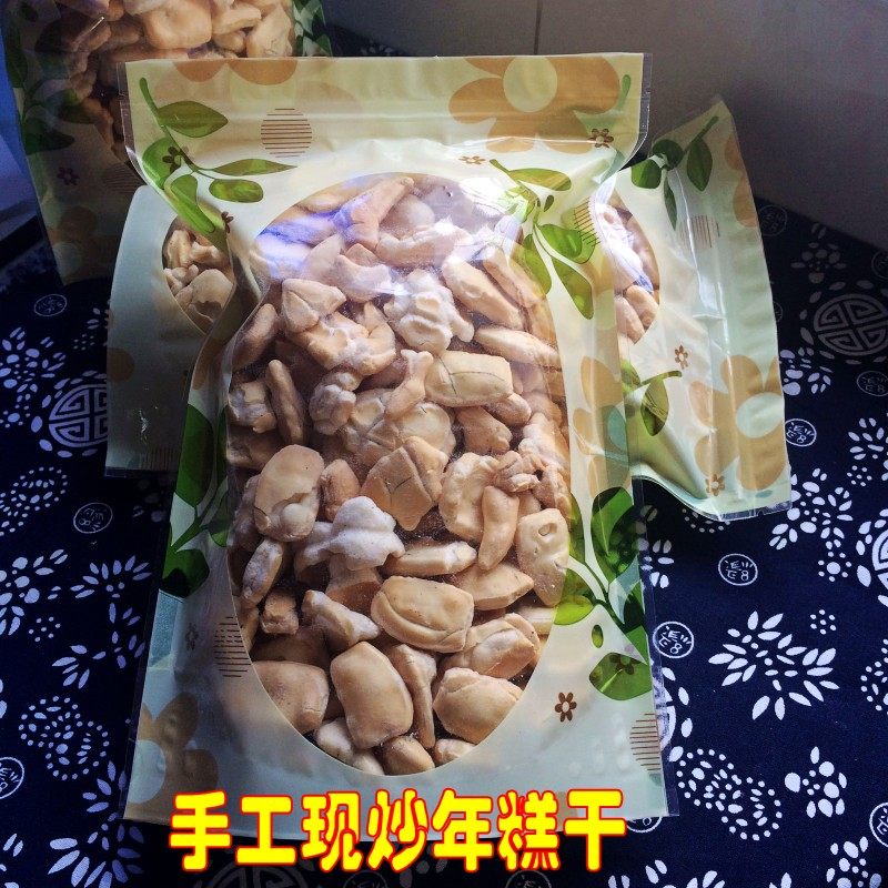 网友分享在meiguo.com的图片