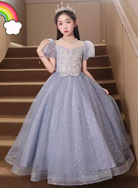 高端原创蓝色走秀礼服2025新款泡泡袖蓬蓬纱公主裙小女孩模特演出