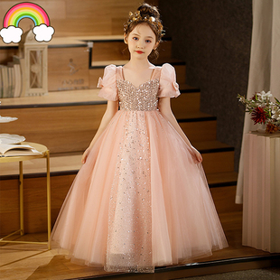 高定女童礼服儿童宝宝公主裙粉色大童主持人钢琴唱歌演讲原创比赛