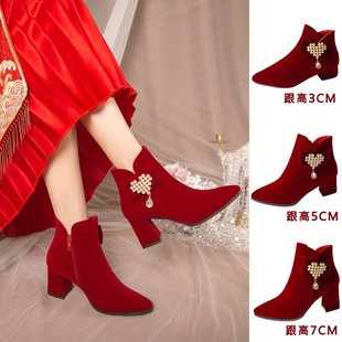 2023冬季 女高中低跟3 婚鞋 7cm冬天加绒新娘红色靴子不累脚 新款