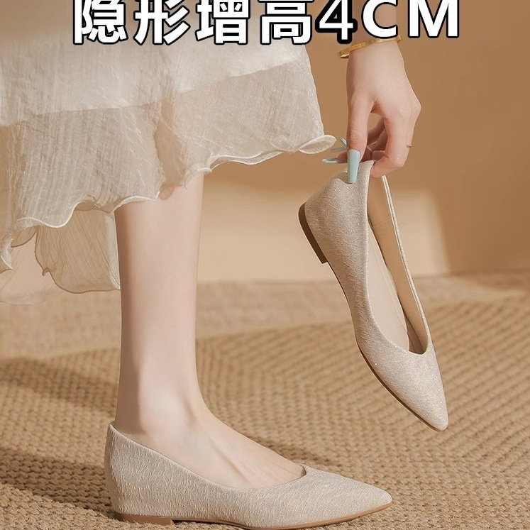 内增高4CM法式不累脚绝美订婚婚鞋伴娘鞋女杏色旗袍平跟尖头单鞋