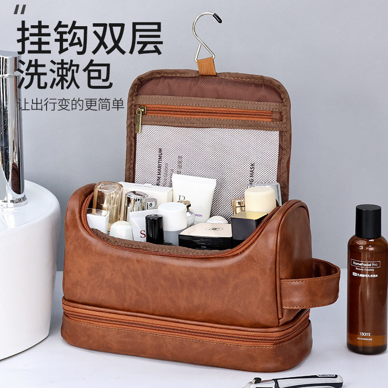大容量防水耐磨多功能化妆包