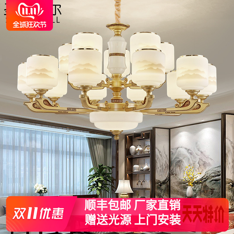 现代简约新中式客厅吊灯家用大气餐厅酒店别墅复式LEED锌合金吊灯