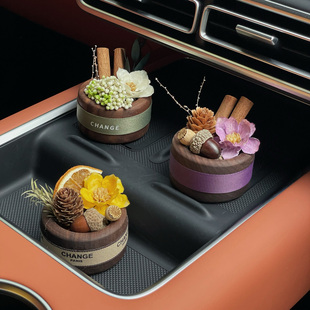 桃木汽车香薰摆件车内饰品车载中控台仪表台装饰干花创意高级感女