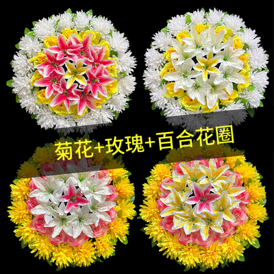 清明花祭奠祭祀扫墓仿真花假花圈