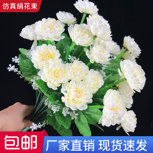清明花假花盆栽祭祀花束多头菊花新款装饰摆件节日追思 厂家直卖