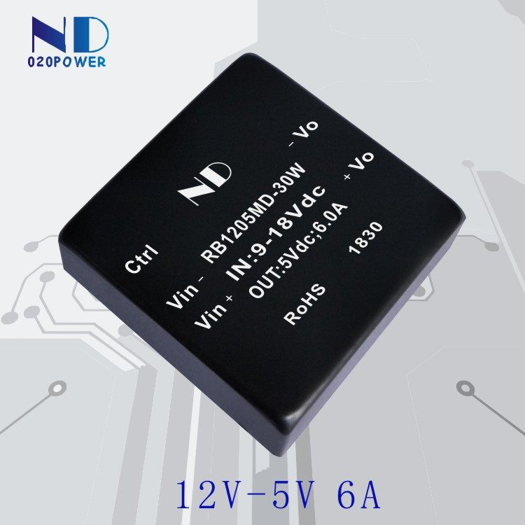 DC-DC降压电源模块12V转5V6A 低纹波隔离RB1205MD-30W模块电源