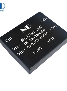 RB2424MD-25W隔离稳压dcdc电源模块24V转24V1A电源变换器25W