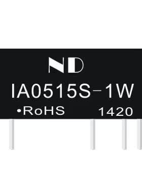 dcdc电源模块5V转正负15V输入 IA0515S-1W升压隔离电源芯片