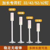 吊顶神器木工专用32 62MM加长炮钉射钉器一体钉炮钉枪