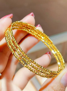 金店同款沙金爆闪碎金子蹦迪珠手镯女仿真实心金色三圈五圈手环