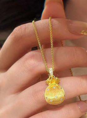 金店同款沙金拉丝福袋项链女仿真点钻钱袋子胖福吊坠送女友礼物