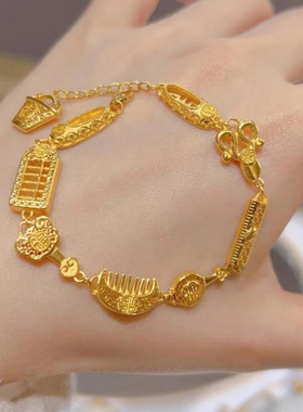 金店同款九宝算盘数字手链福满传家首饰镀金婚嫁手链吉祥九宝手串