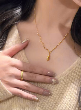 金店同款沙金仿真古法金色水滴项链女轻奢小众精致假三金五金首饰