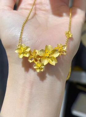 金店同款古法沙金三生花项链