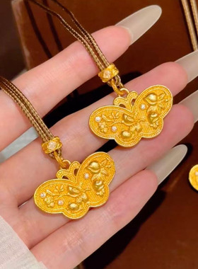 金店同款沙金仿真女花枝猫咪庄周梦蝶蝴蝶吊坠项链福运福蝶毛衣链