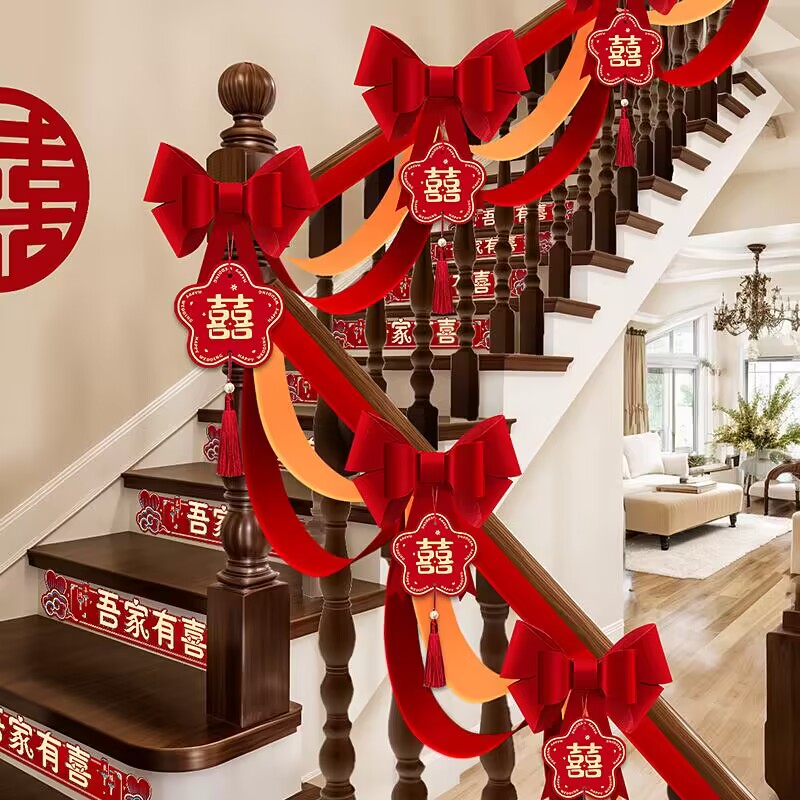 【蝴蝶结】楼梯装饰结婚