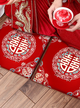 结婚跪垫敬茶红色一对磕头坐垫新娘改口坐福垫跪拜喜垫用品大全