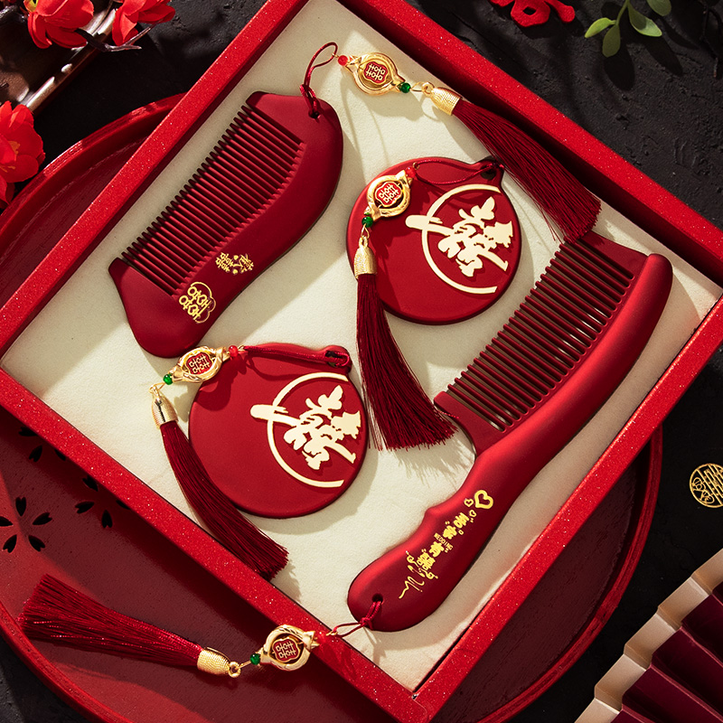 结婚镜子高档礼盒陪嫁喜镜