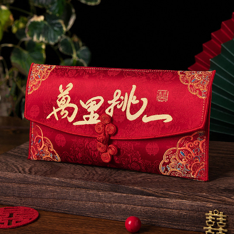 布艺刺绣红包，见面礼红包图片