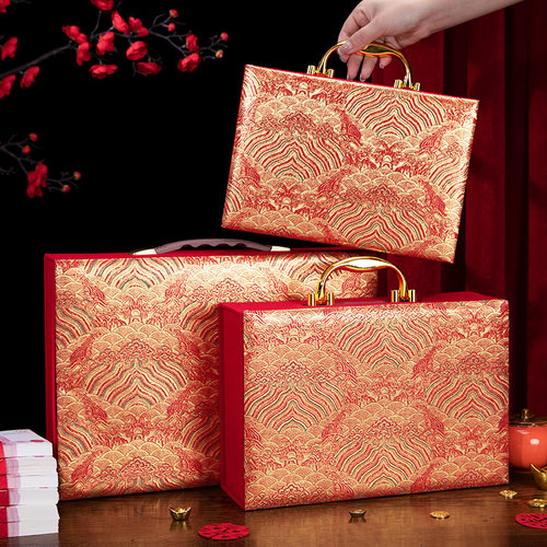 结婚礼金盒提亲嫁妆礼金箱