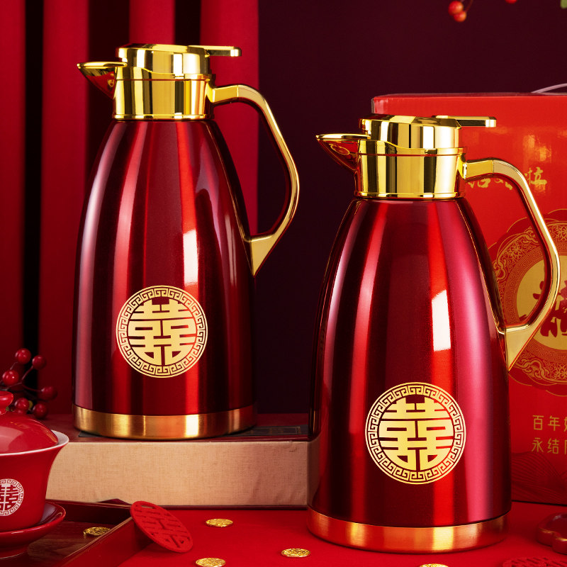 结婚不锈钢保温壶暖壶