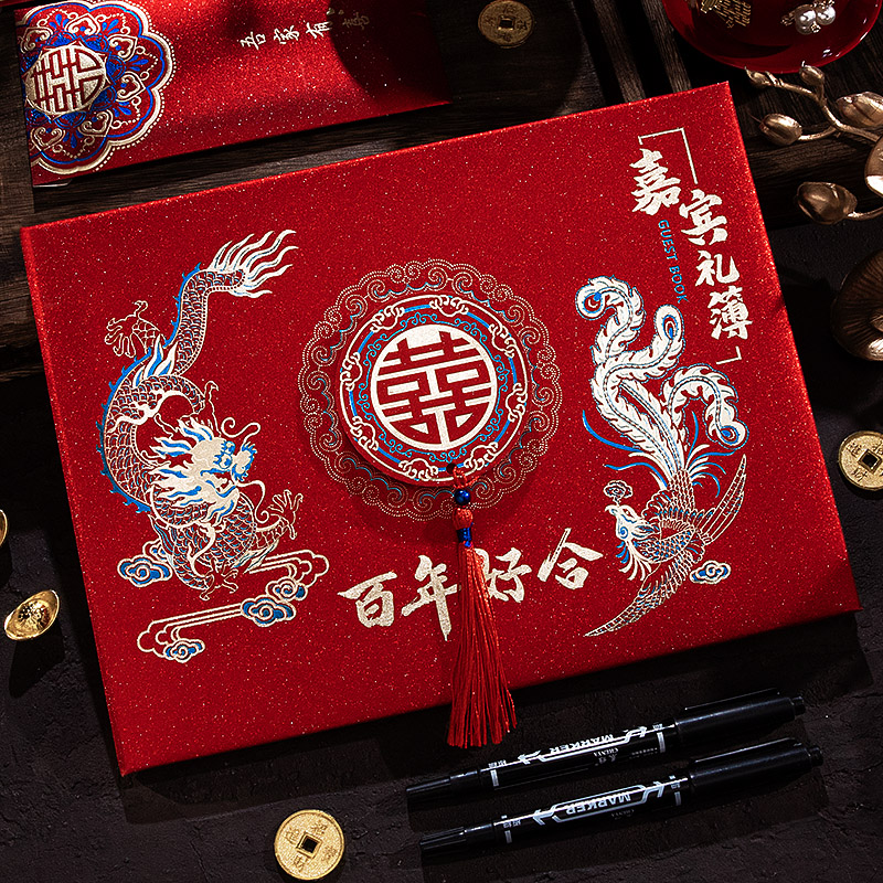高品质纸张，书写流畅，不易渗透。